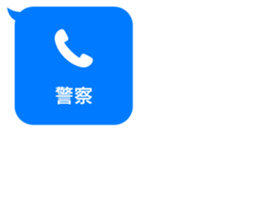 414482972