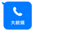 414482975