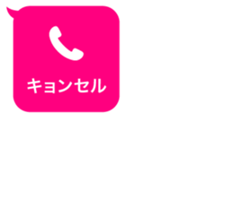 414486296