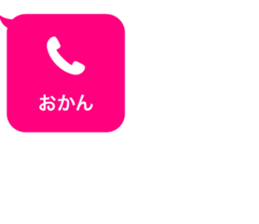 414486302