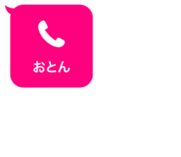 414486303