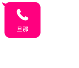 414486307