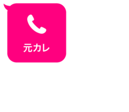 414486312