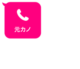 414486313