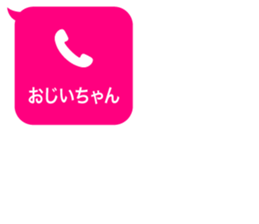 414486314