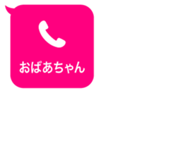 414486315