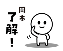 414529575