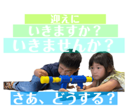 414535480