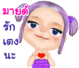 41454767