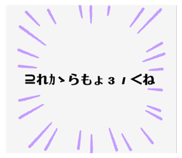414550688