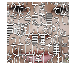 414551025