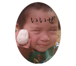 414553825
