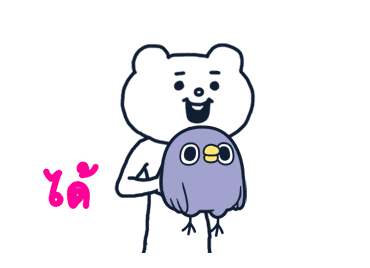 Animated Mentori × Betakkuma รูปที่ 1