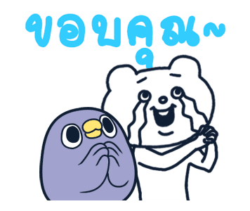 Animated Mentori × Betakkuma รูปที่ 4
