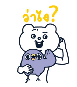 Animated Mentori × Betakkuma รูปที่ 6