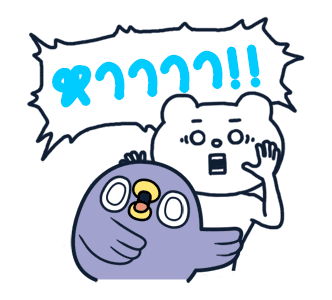 Animated Mentori × Betakkuma รูปที่ 7