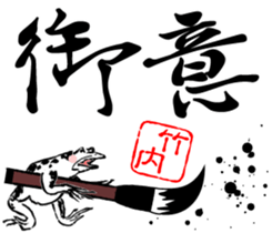 414563800