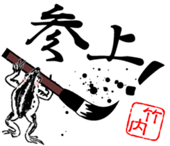 414563804