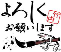 414563811