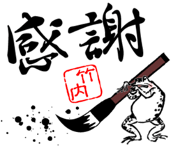414563813