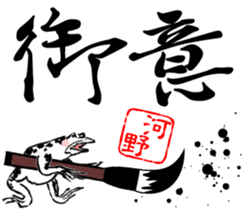 414568160