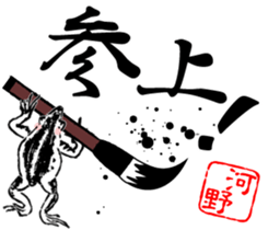 414568164