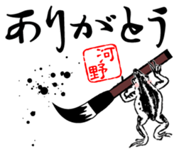 414568167