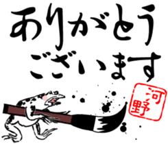 414568168