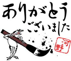 414568169