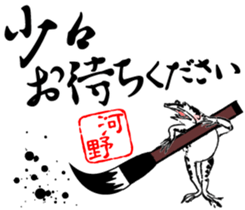 414568170