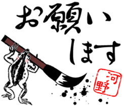 414568172