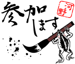 414568175