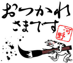 414568179