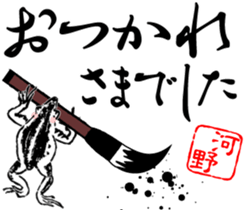 414568180