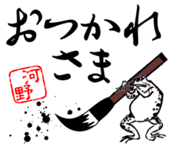 414568181