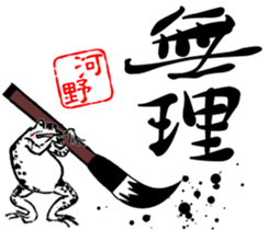 414568182