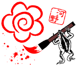 414568183