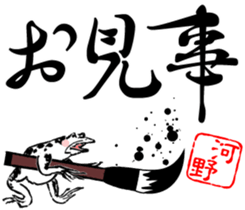 414568184