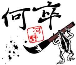 414568191