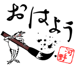 414568193