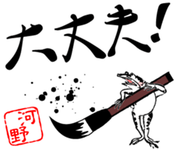 414568194