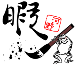 414568197