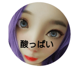 414572863