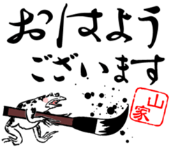 414574024