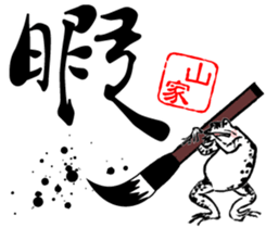 414574029