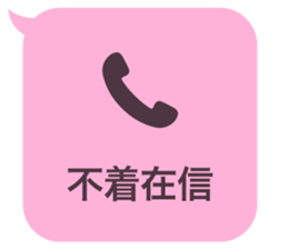 414594222