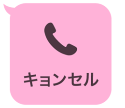 414594224
