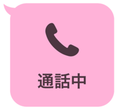 414594225