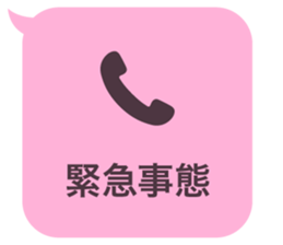 414594226