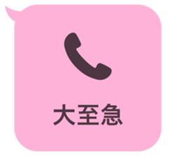 414594227